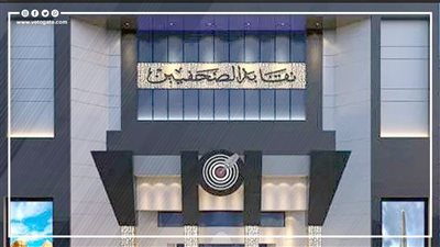  برعاية الشؤون المعنوية، 