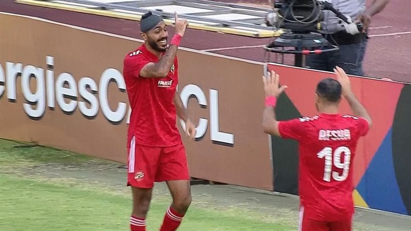 كهربا، فيتو
