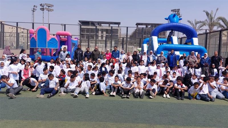 انطلاق فعاليات اليوم