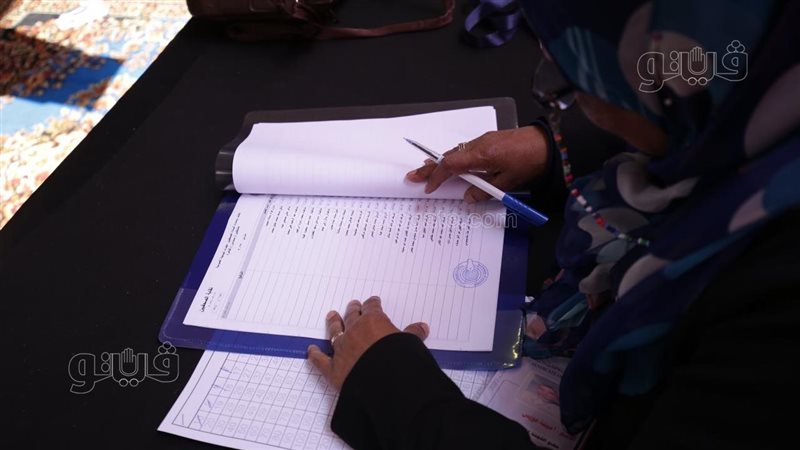 بدء عملية التصويت