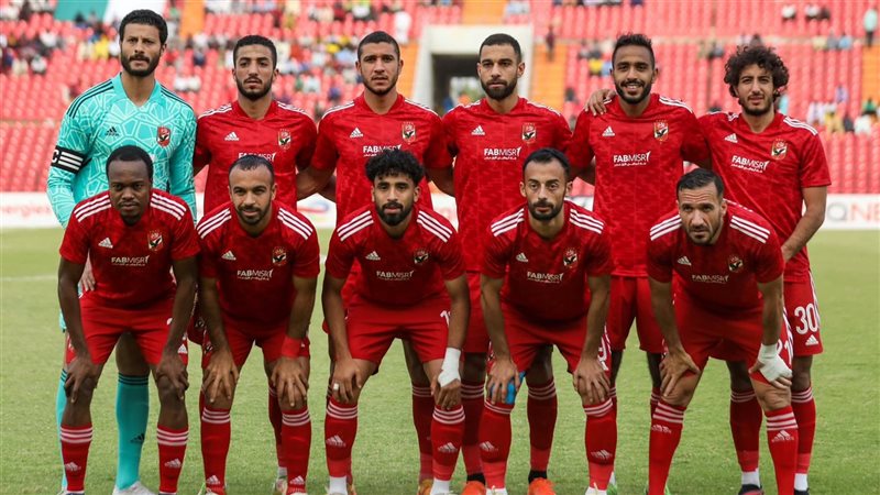 الأهلي، فيتو