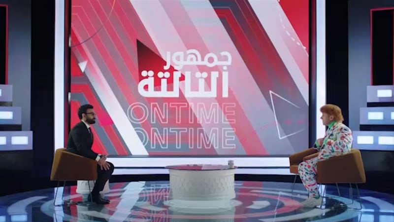 برومو مسلسل الكبير