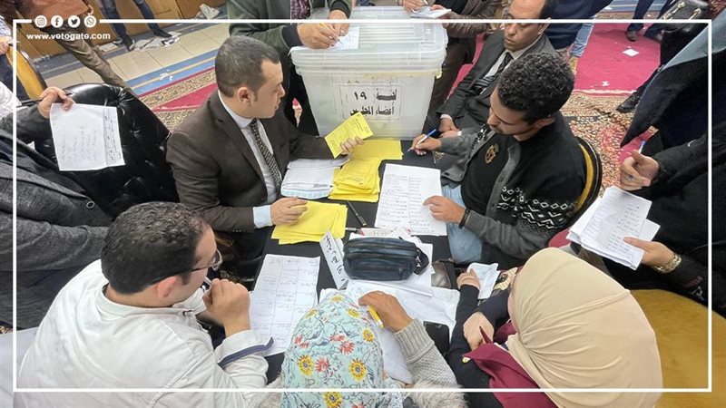 انتخابات نقابة الصحفيين،