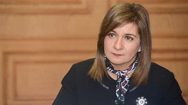 نبيلة مكرم، فيتو