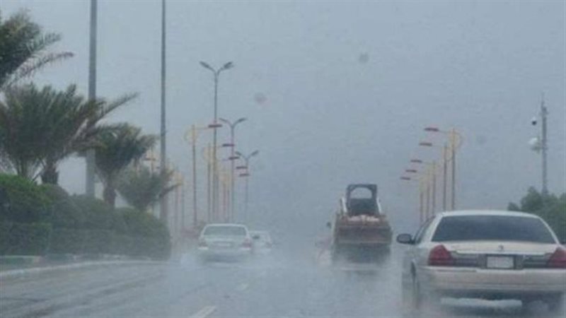 أماكن سقوط الأمطار
