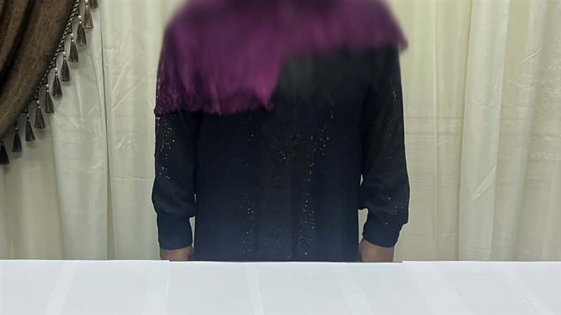 المتهمة،فيتو