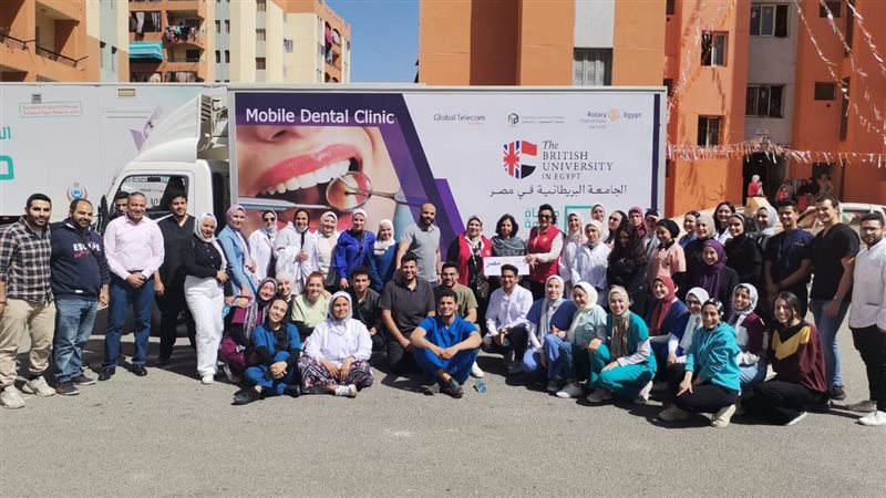 المجلس القومي للمرأة،