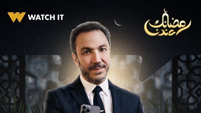 الفنان طارق لطفي،