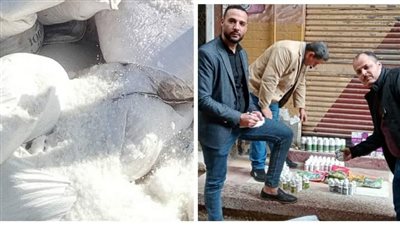 ضبط 2 طن ملح بمصنع بدون ترخيص و2000 لتر سولار بالبحيرة (صور)