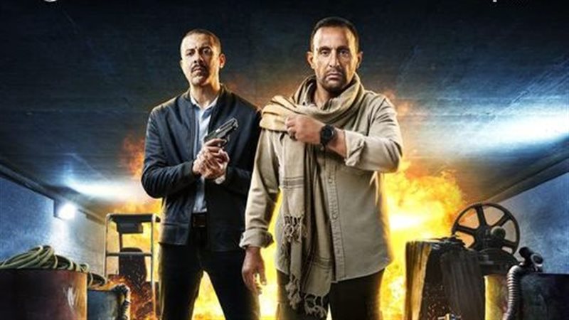 بوستر مسلسل حرب،فيتو