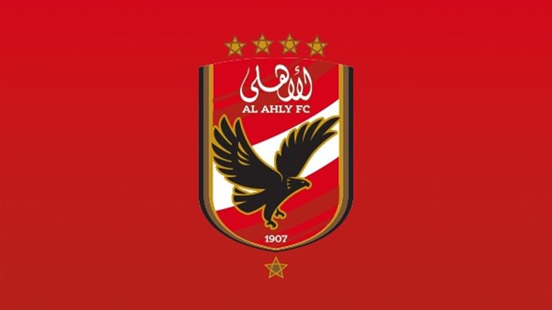 الأهلى، فيتو