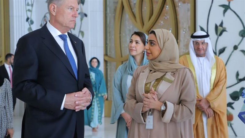 رئيس رومانيا في جامع