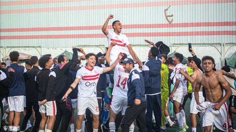 الزمالك 2006 يحتفل