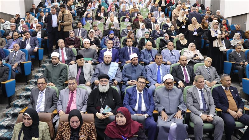 مؤتمر كلية الدراسات