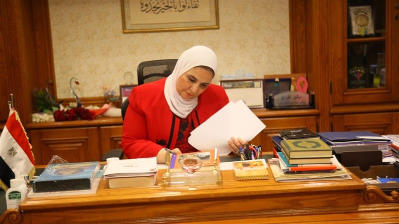 نيفين القياج وزيرة