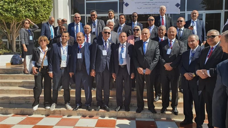 جامعة بنها، فيتو