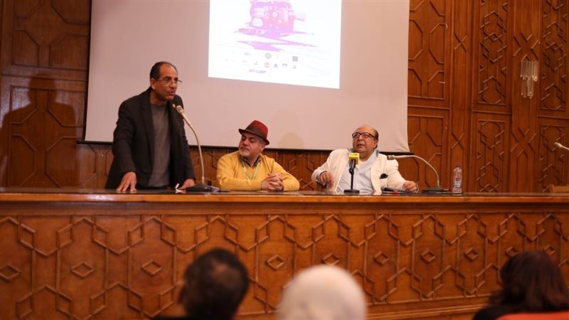 خلال الندوة، فيتو