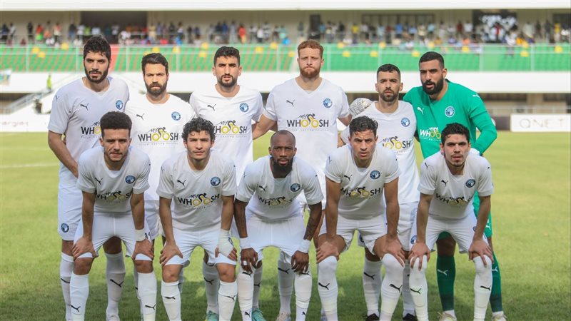 بيراميدز، فيتو
