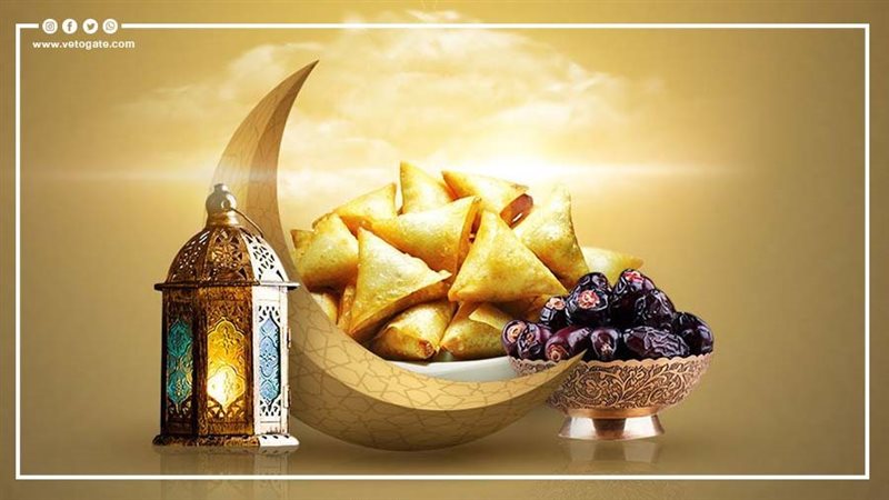 هلال رمضان،فيتو