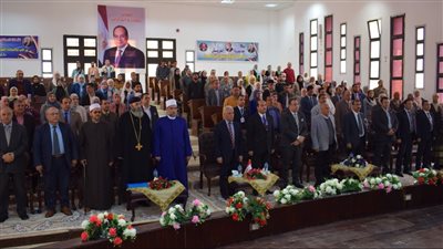 انطلاق النسخة الثانية من مؤتمر شباب الباحثين بجامعة العريش 