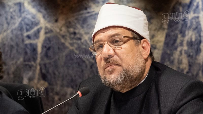 وزير الاوقاف , فيتو