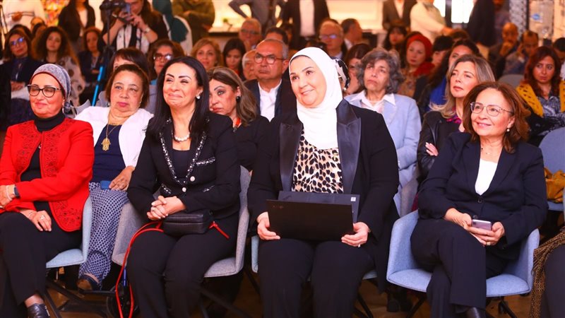 نيفين القباج وزيرة