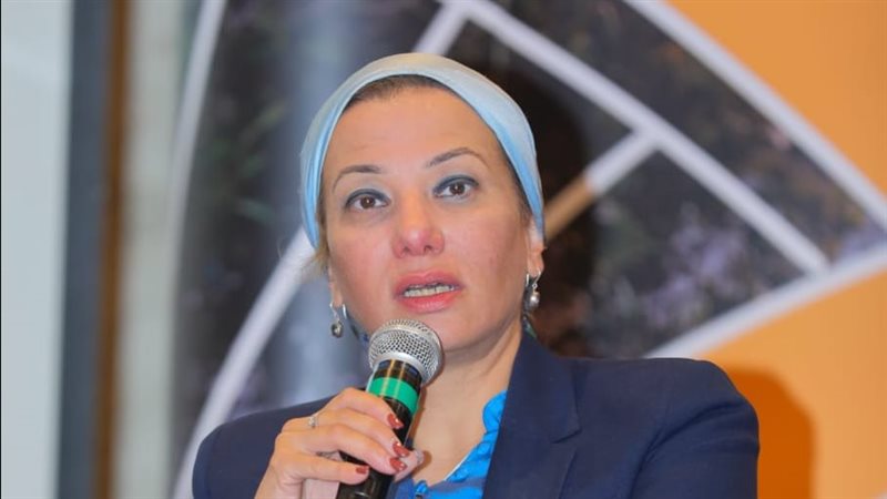 وزيرة البيئة، فيتو