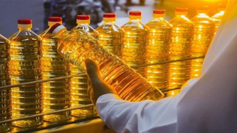 أسعار الزيت اليوم،