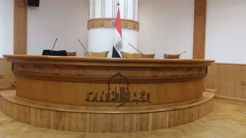 المجلس الأعلى للثقافة،