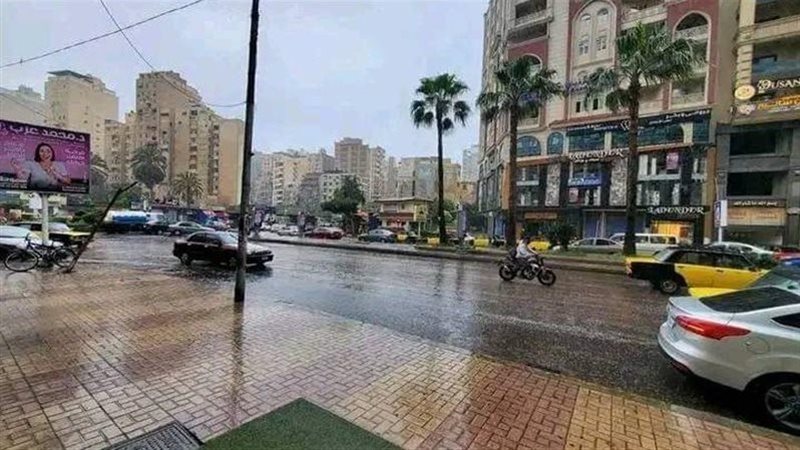 حالة الطقس اليوم،