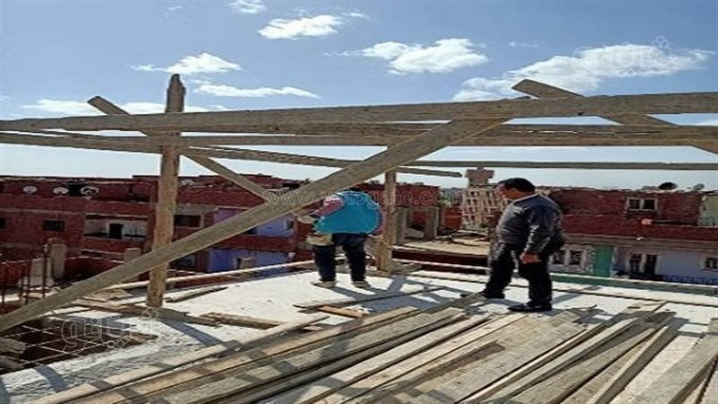 الشرقية، إزالة مغسلة