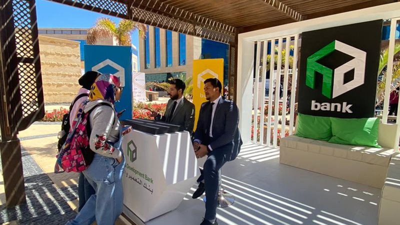 ملتقى التوظيف، فيتو