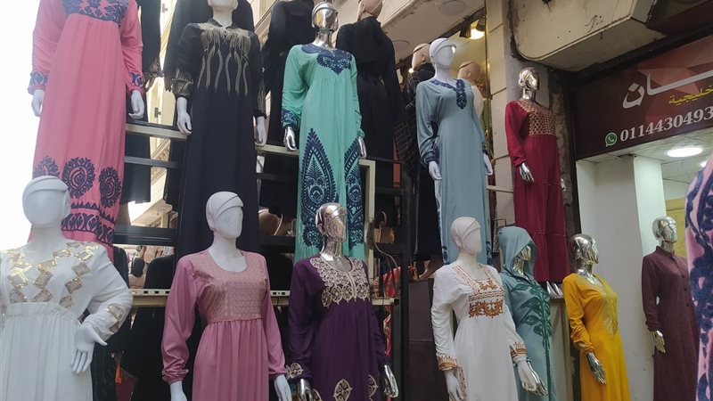 هدايا عيد الأم،فيتو