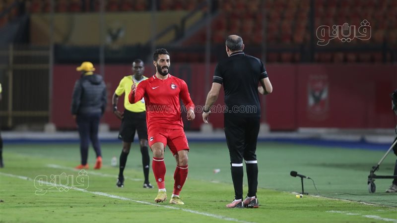 فيوتشر، فيتو