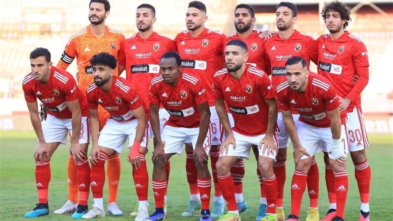الأهلي 