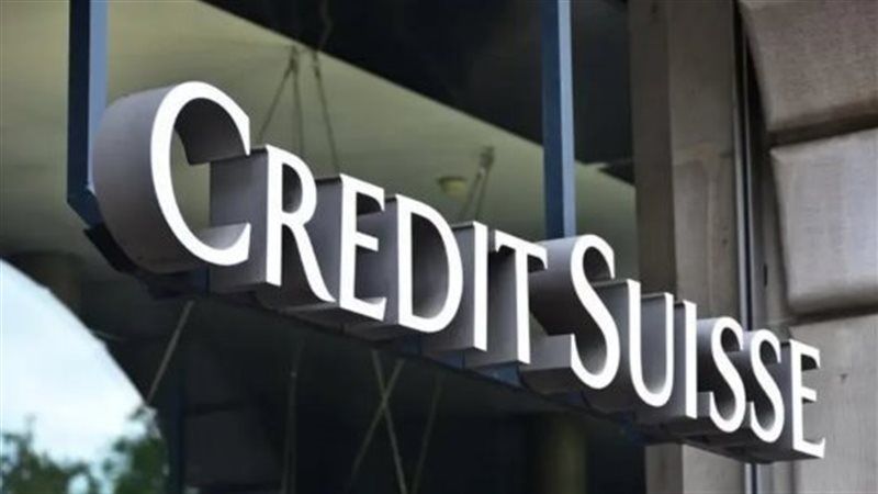 بنك UBS يستحوذ على