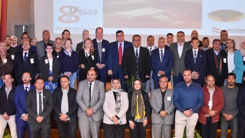 جامعة عين شمس، فيتو