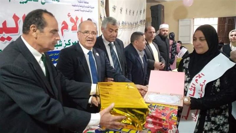 تكريم الامهات المثاليات