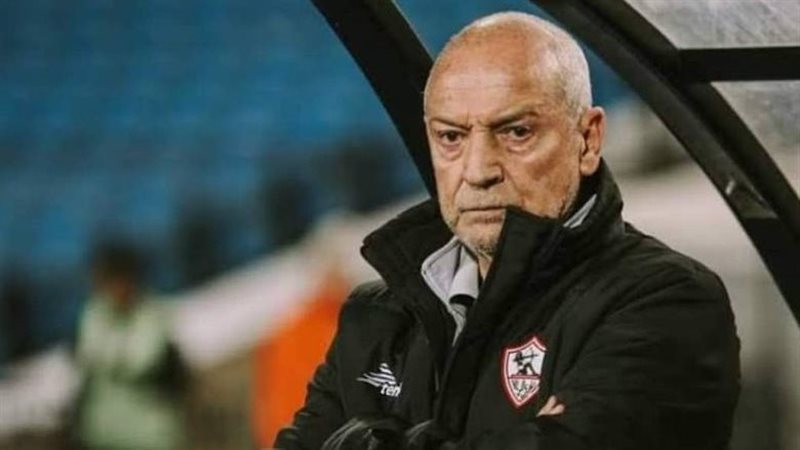 فيريرا، فيتو