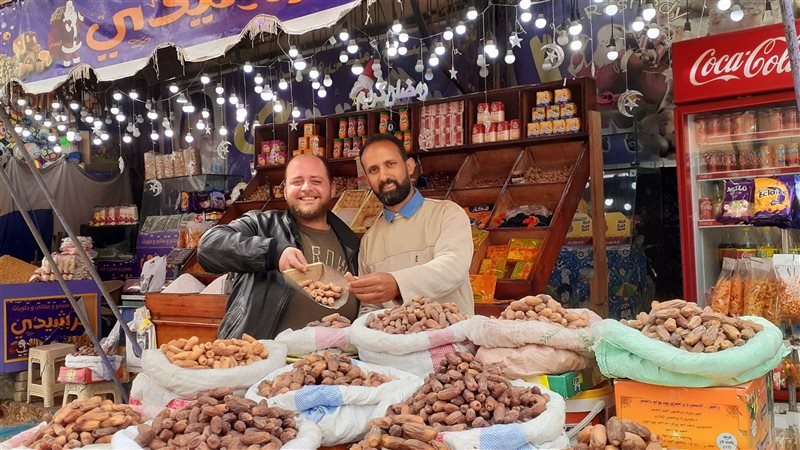 أسعار ياميش رمضان