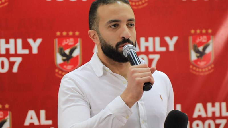محمد سراج، فيتو