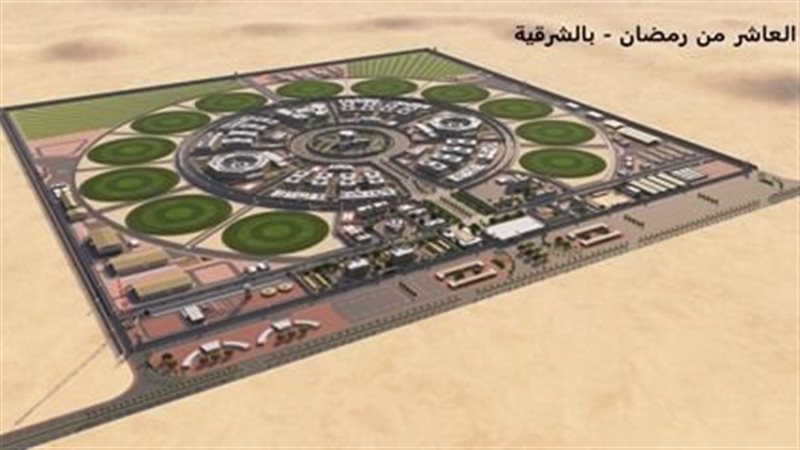 وزير الداخلية يقرر