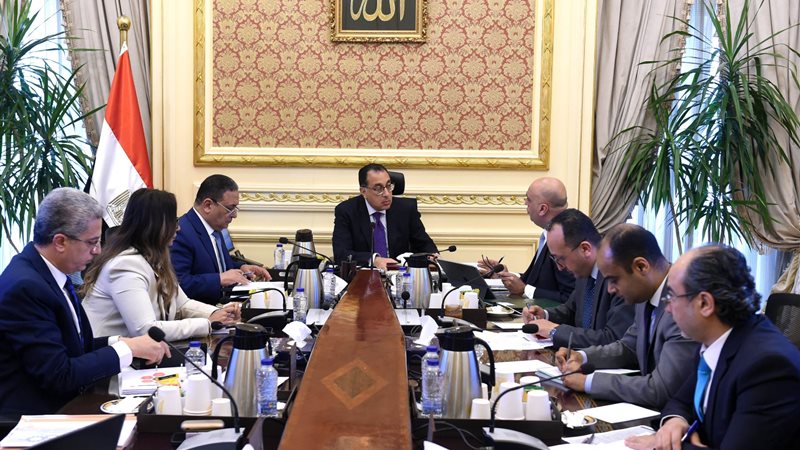 اجتماع برئاسة الدكتور