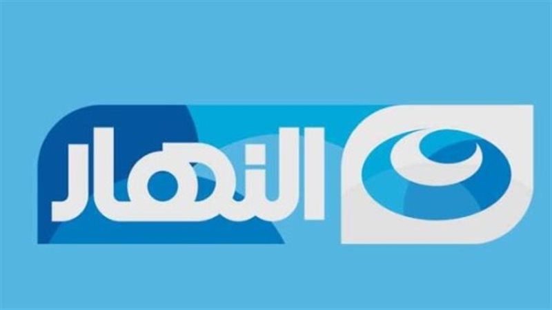قناة النهار، فيتو