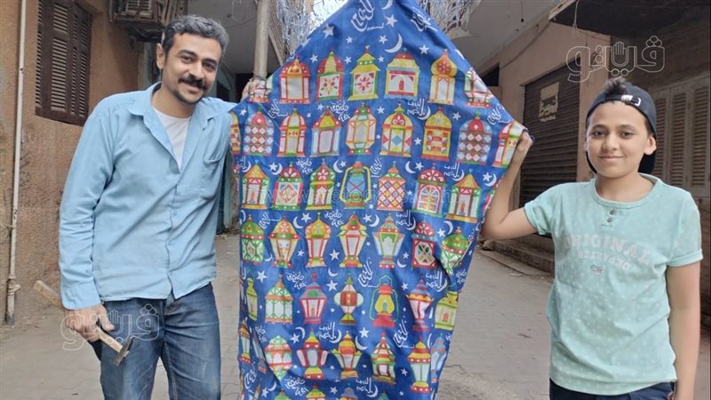 فانوس المحبة بقنا،فيتو