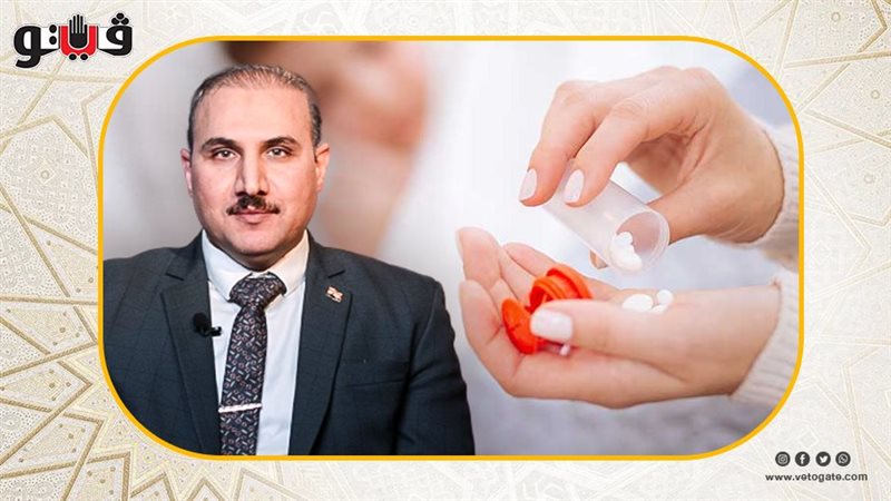 مخاطر تناول المضادات