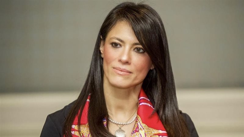 رانيا المشاط وزيرة