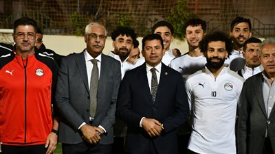 أشرف صبحي يشهد غدًا مران المنتخب الأخير قبل السفر للمشاركة بأمم أفريقيا