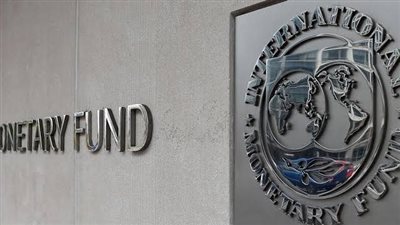 صندوق النقد: استمرار التواصل مع تونس بشأن القرض رغم رفض الرئيس