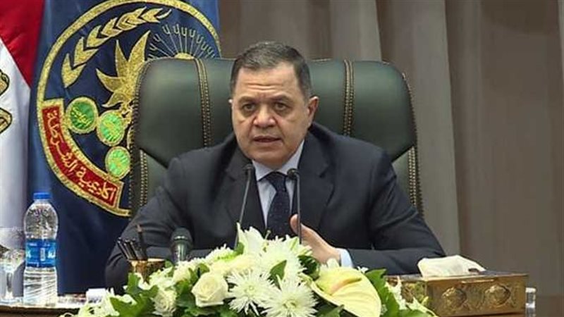 وزير الداخلية اللواء